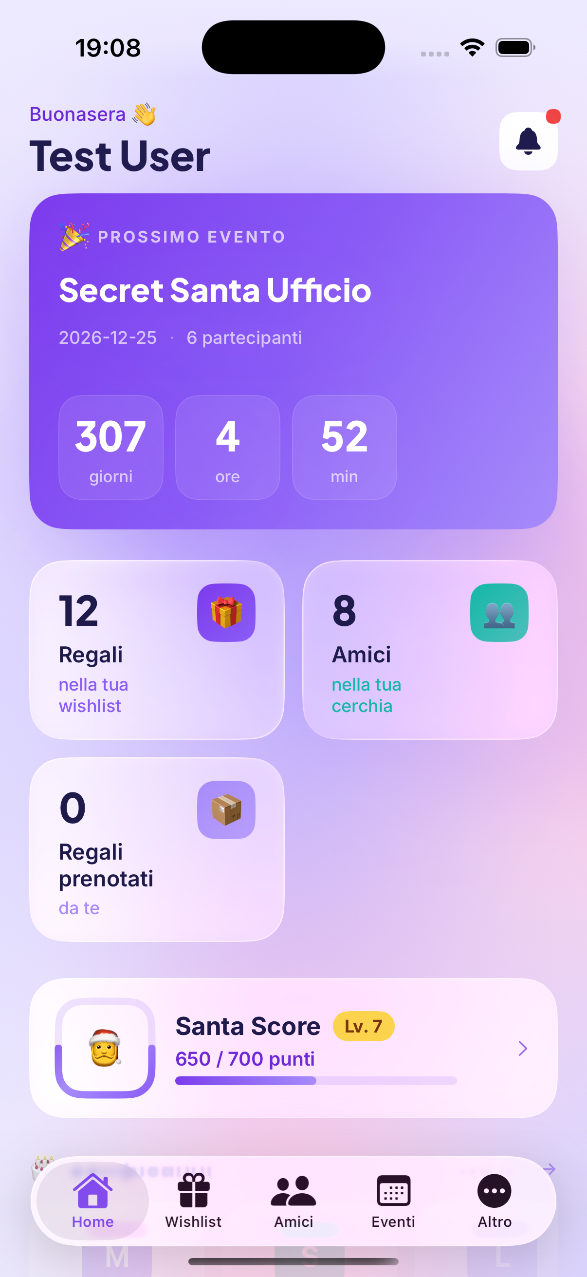 Present For Me iOS App